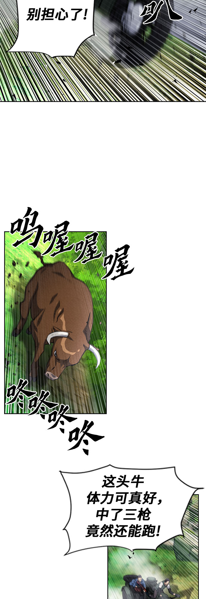 第 62 页