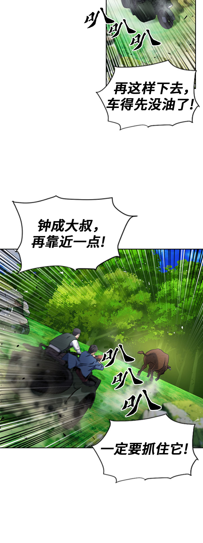 第 63 页