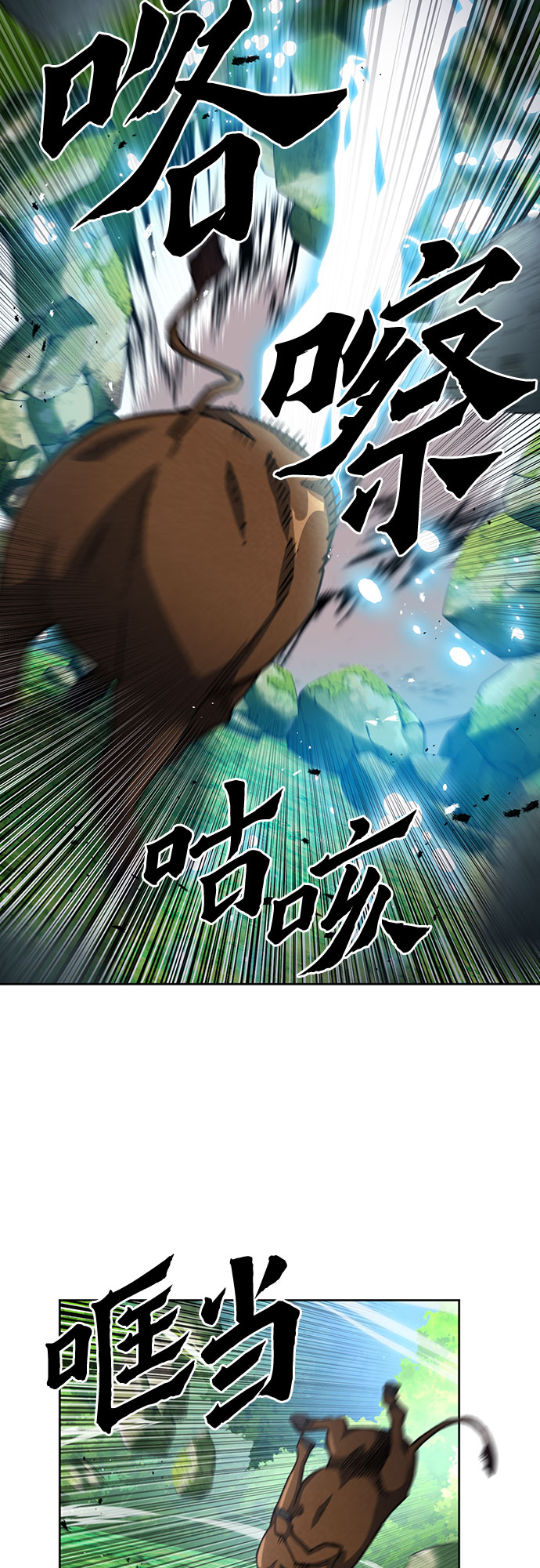 第 69 页