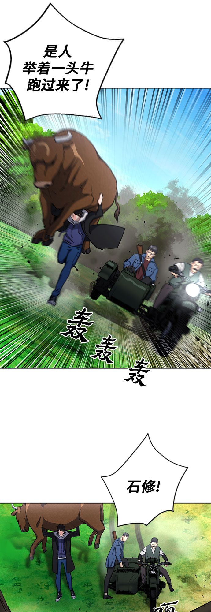 第 41 页