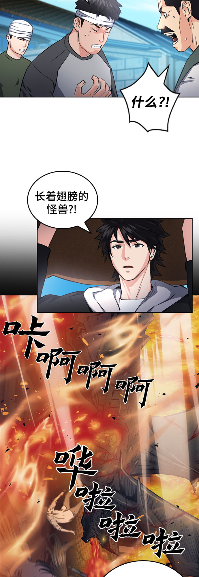 第 45 页