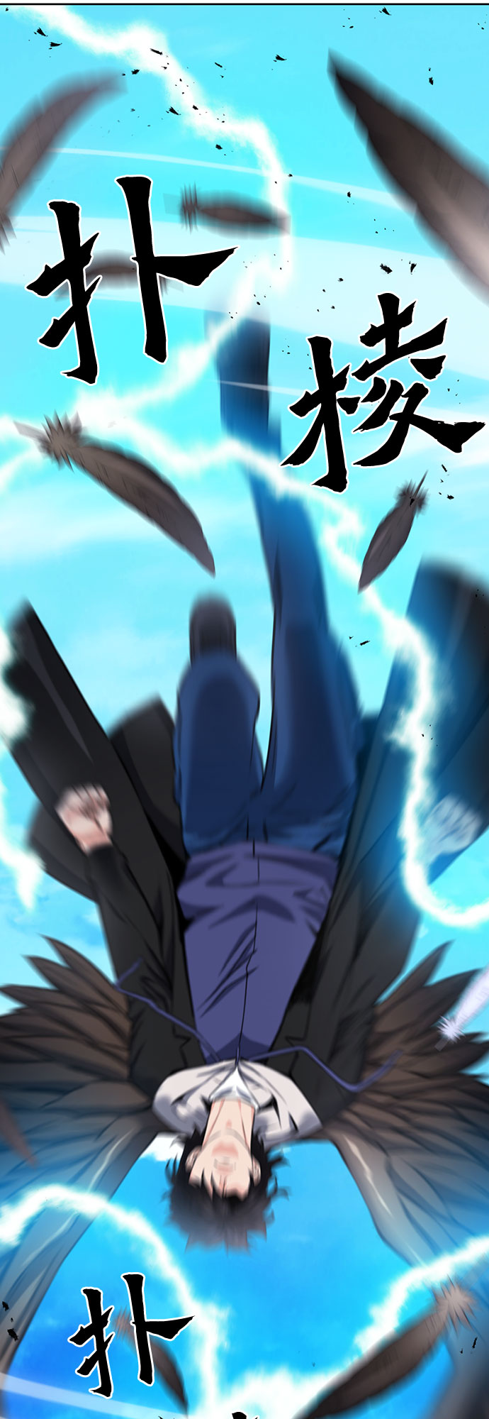 第 58 页