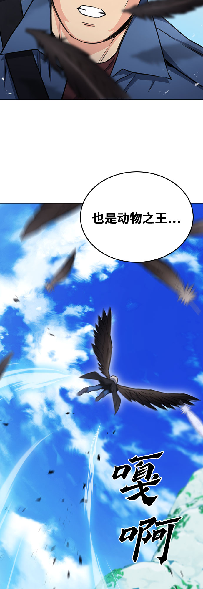 第 60 页
