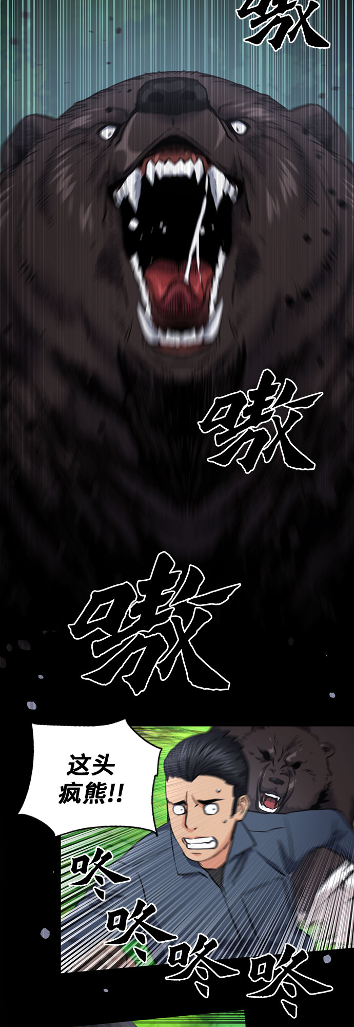 第 62 页