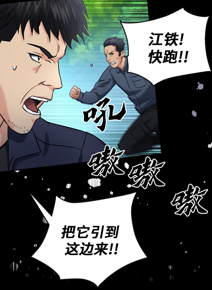 第 63 页
