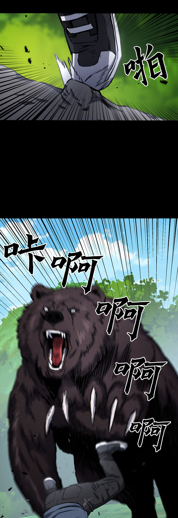 第 64 页