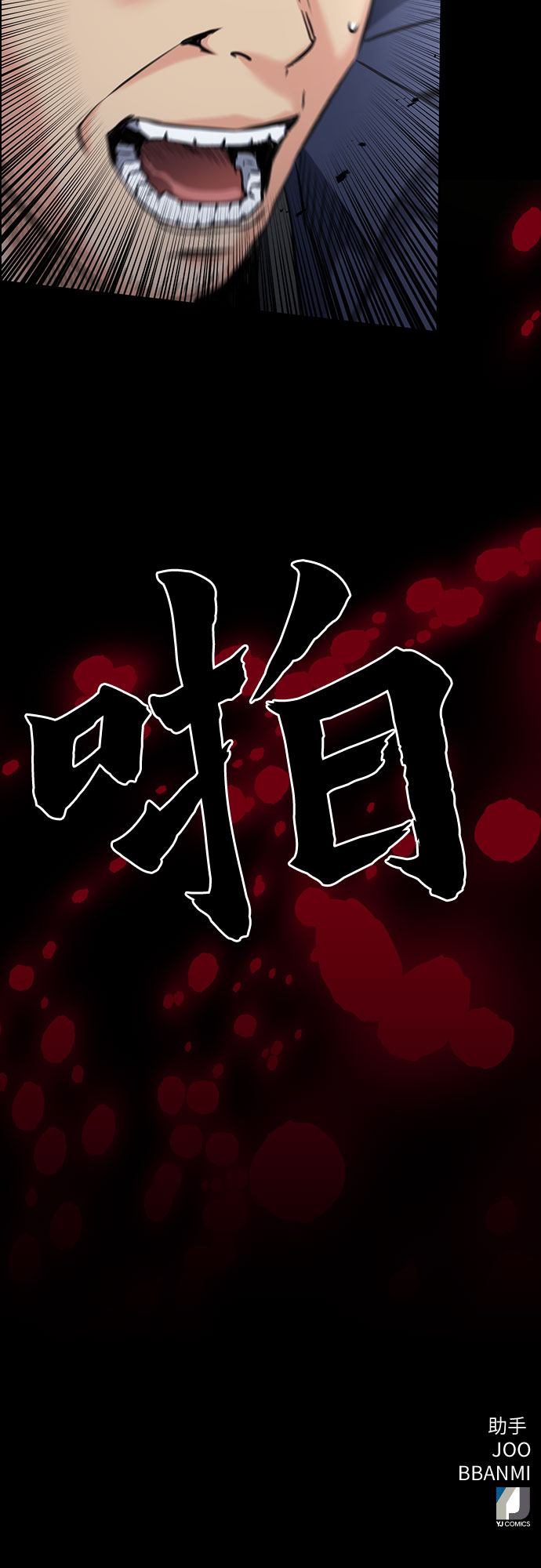 第 66 页