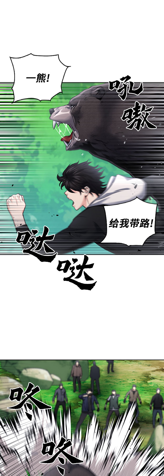 第 39 页