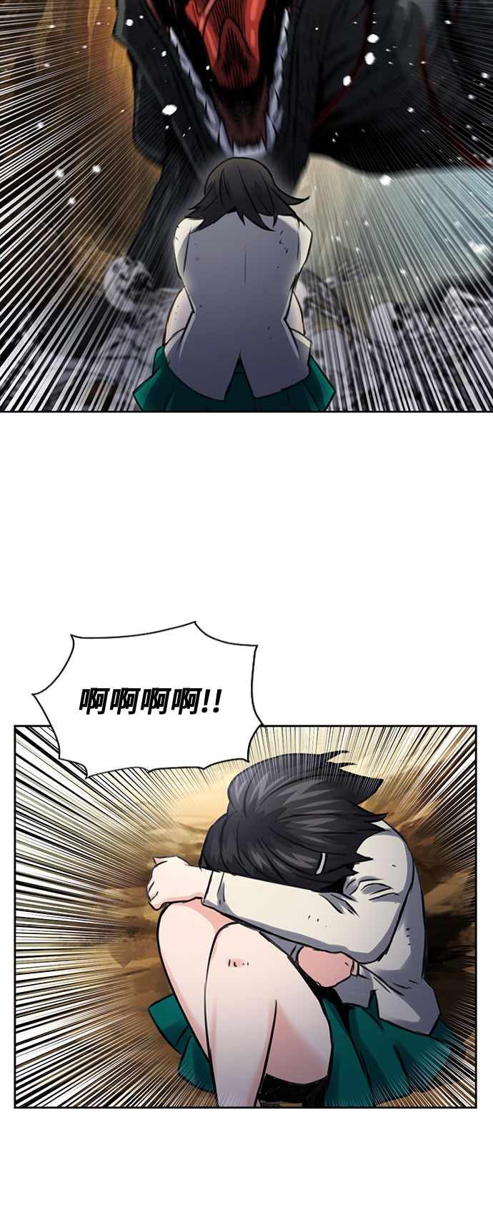 第 51 页