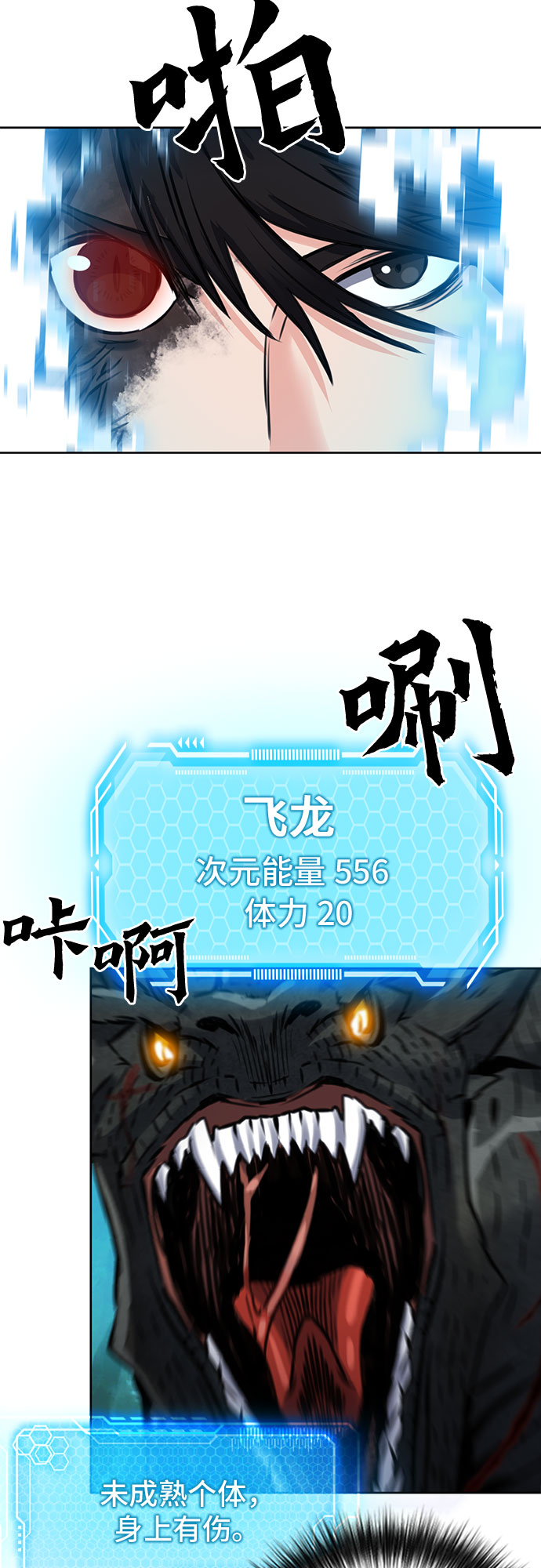 第 57 页