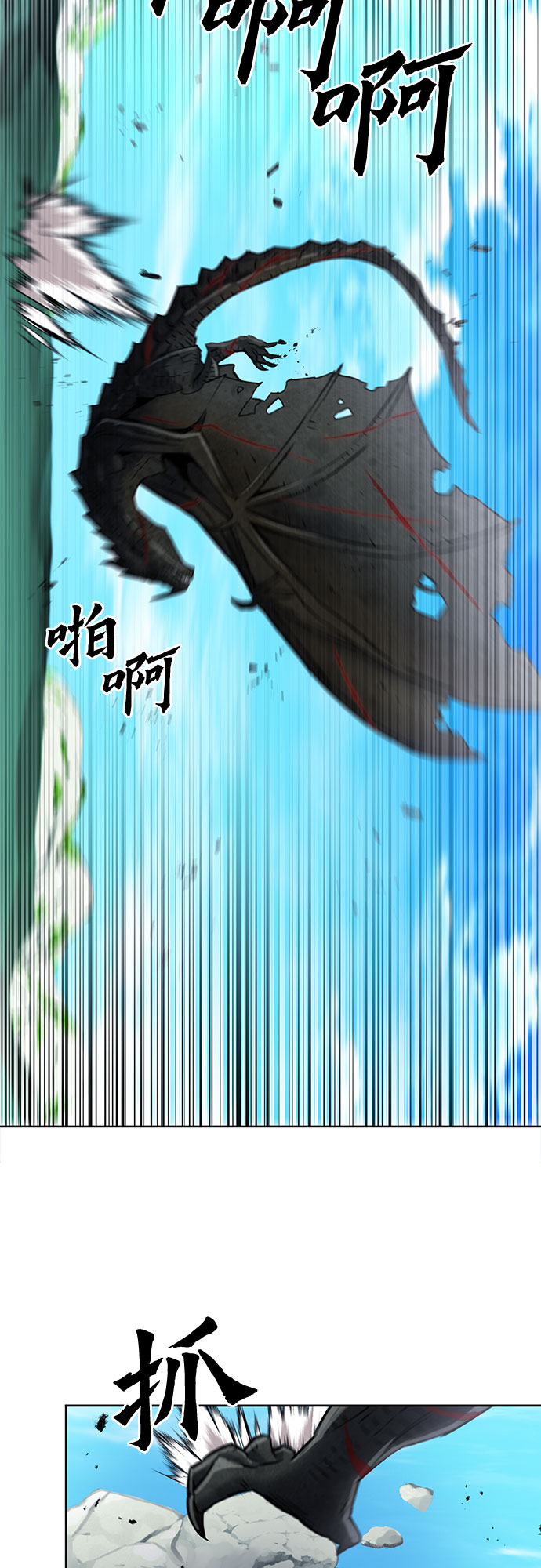 第 62 页