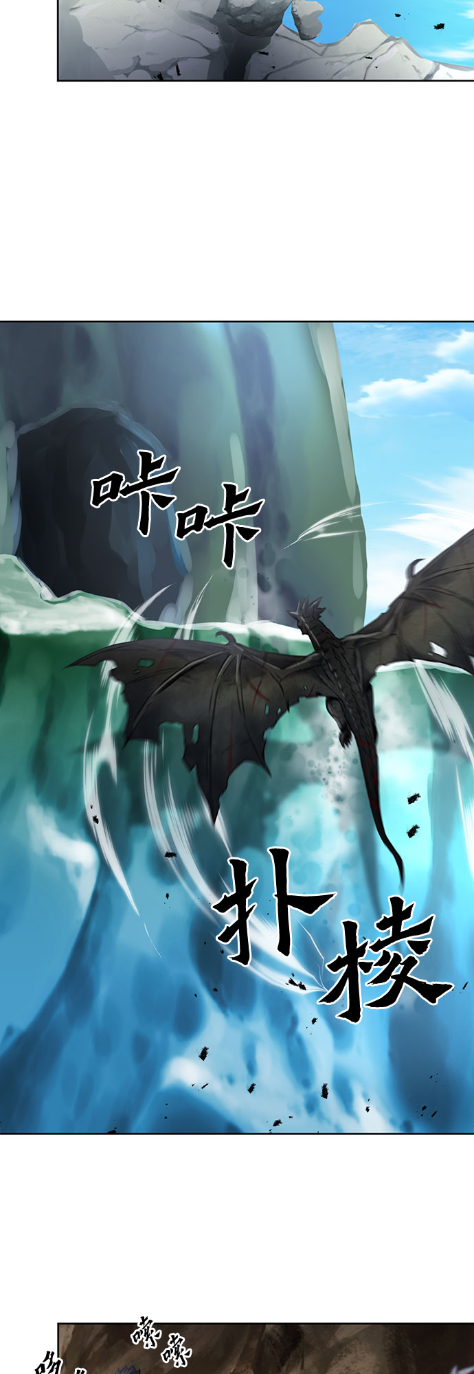 第 63 页