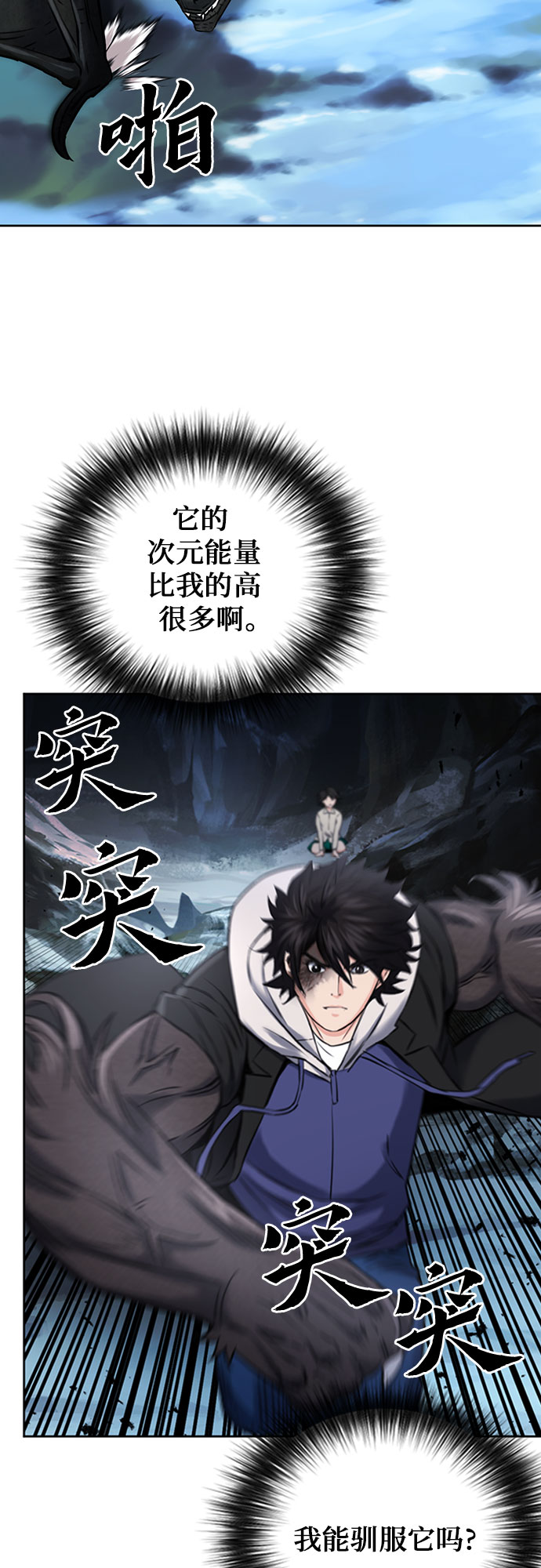 第 66 页