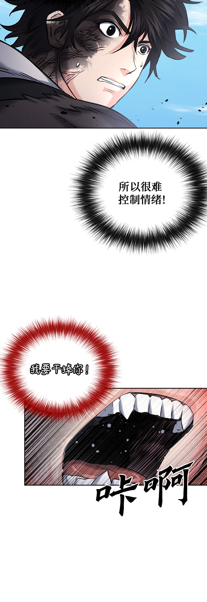 第 71 页