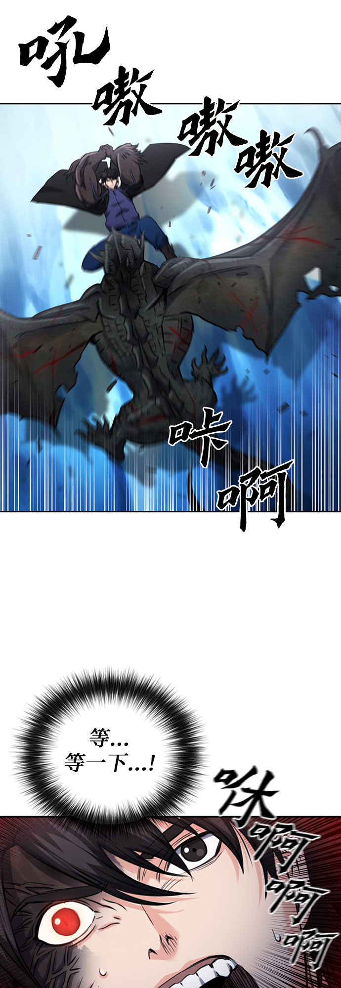 第 72 页