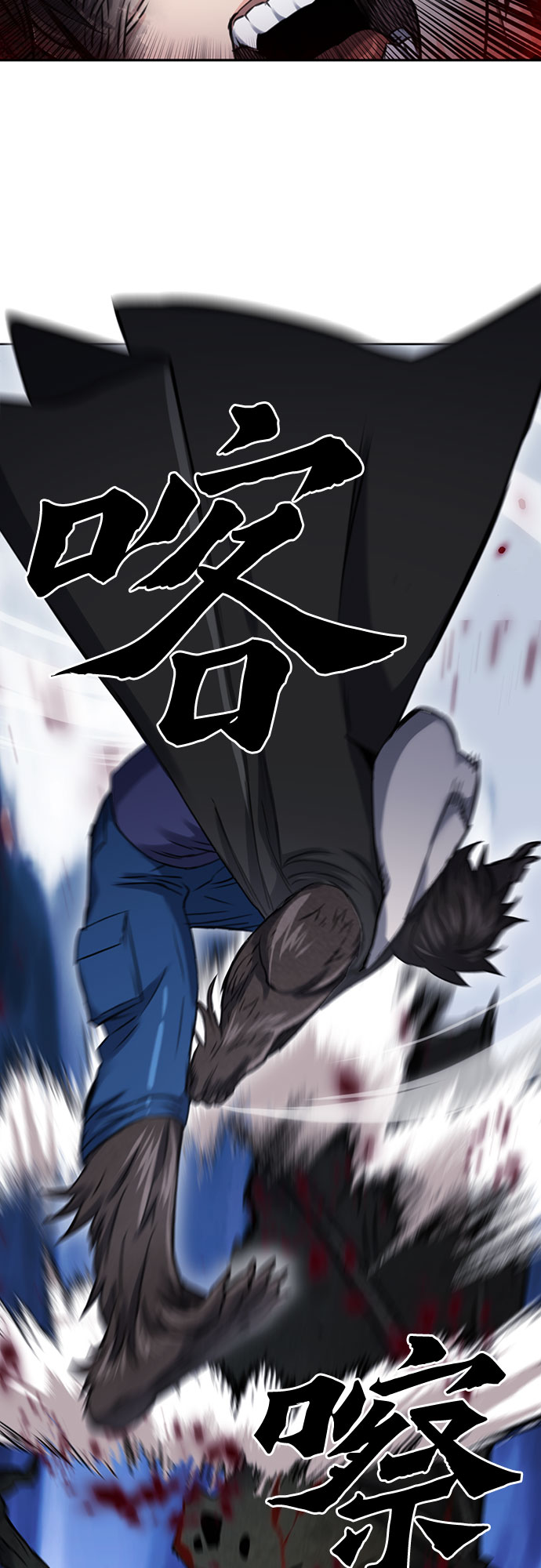 第 73 页