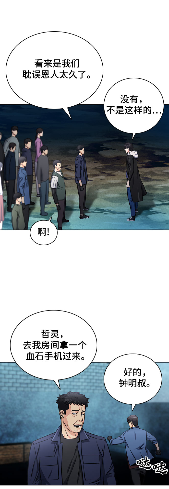 第 42 页