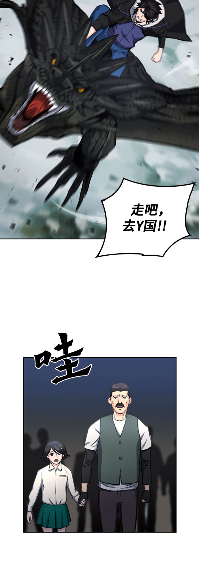 第 50 页