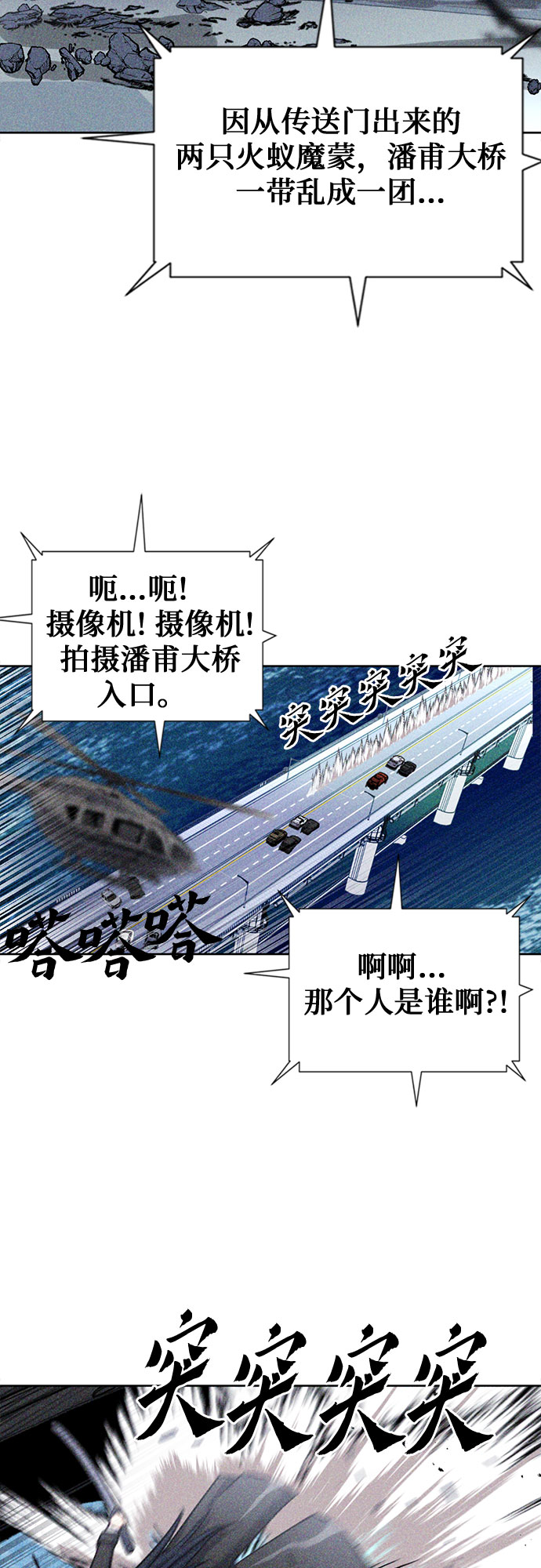 第 55 页