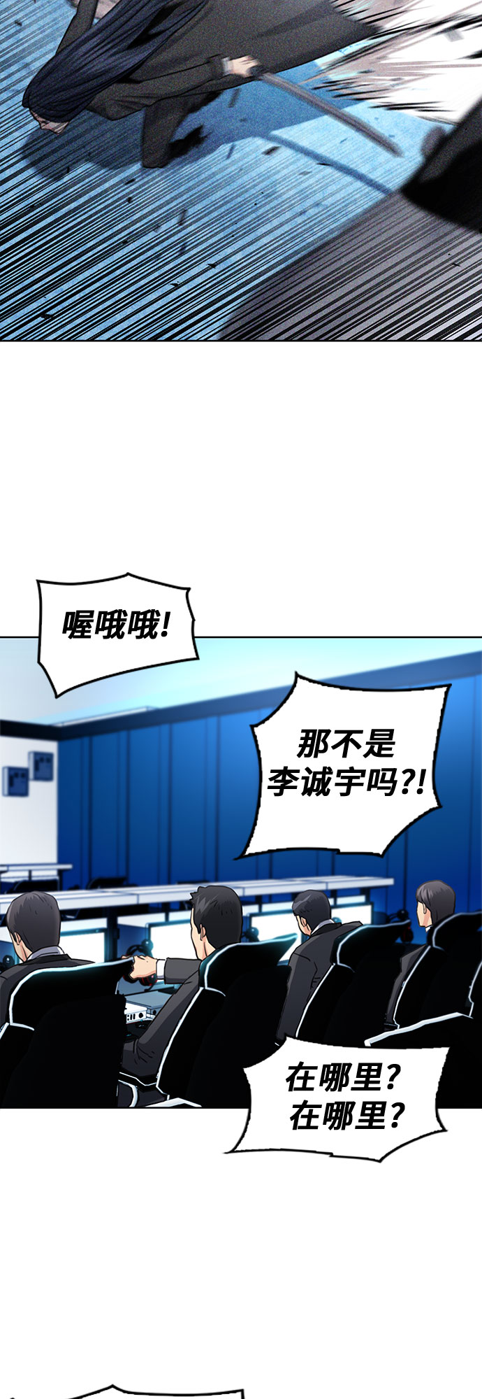 第 56 页