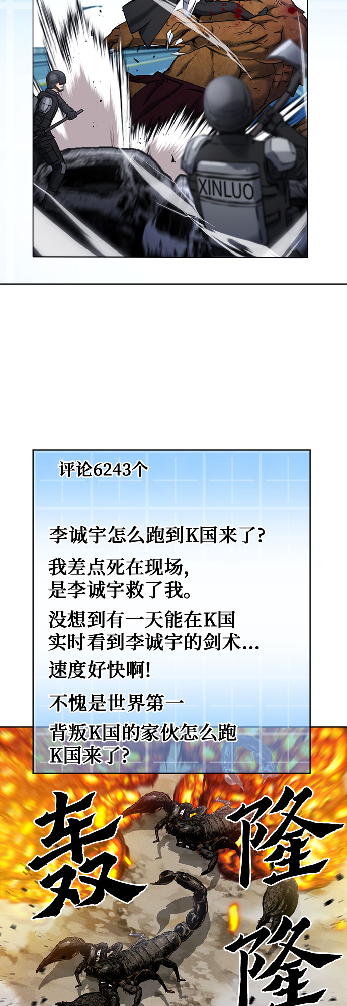 第 59 页