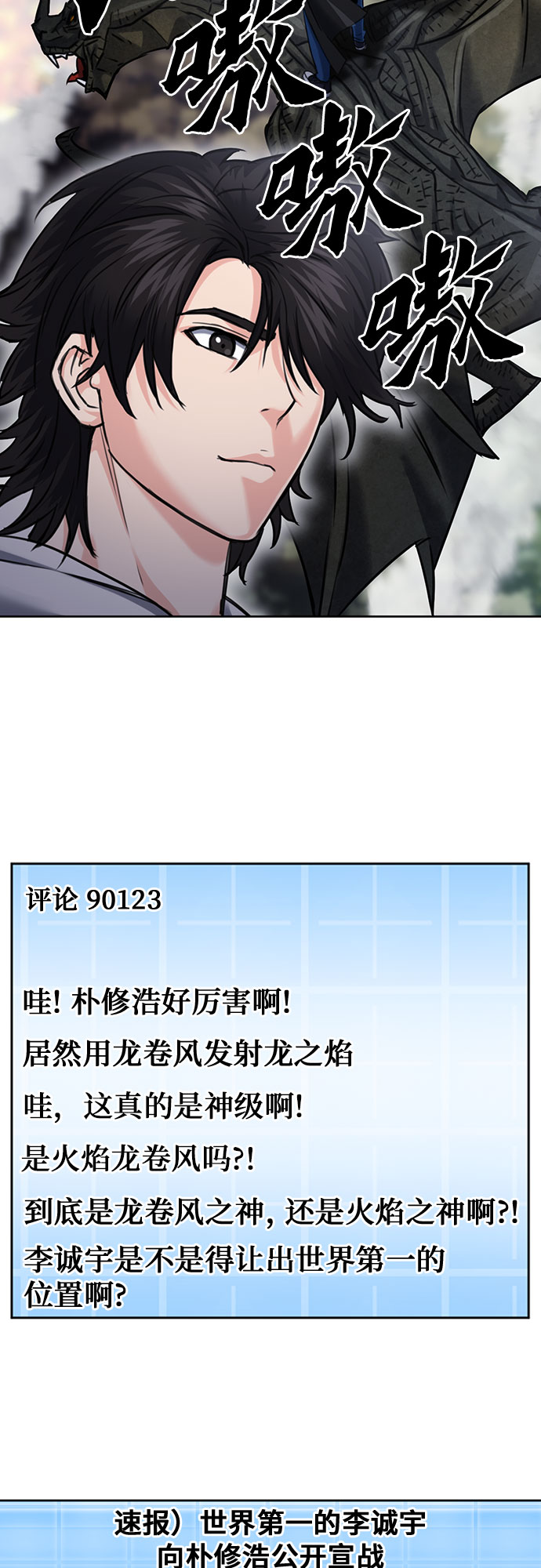 第 63 页