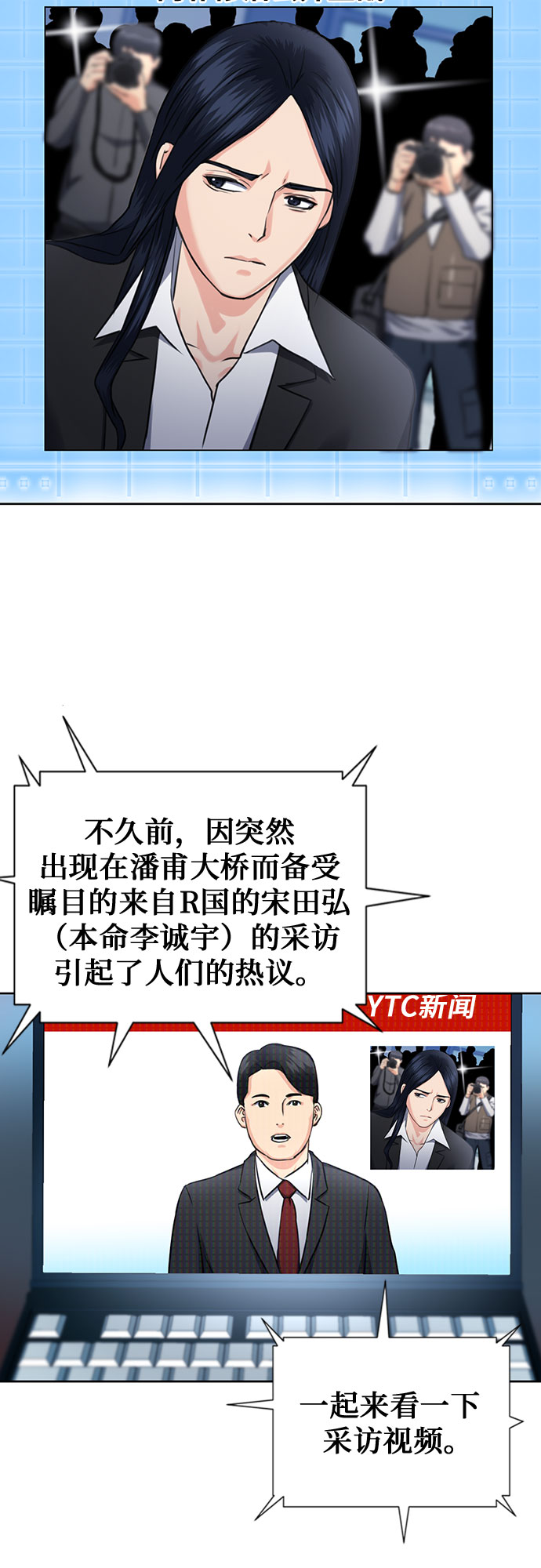 第 64 页