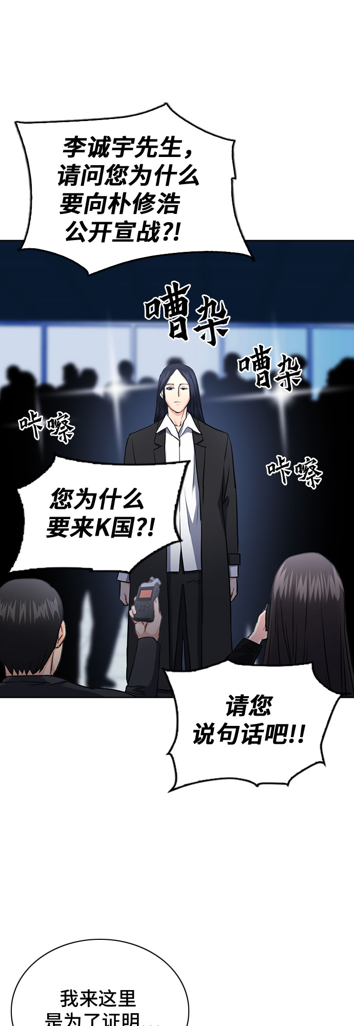 第 65 页