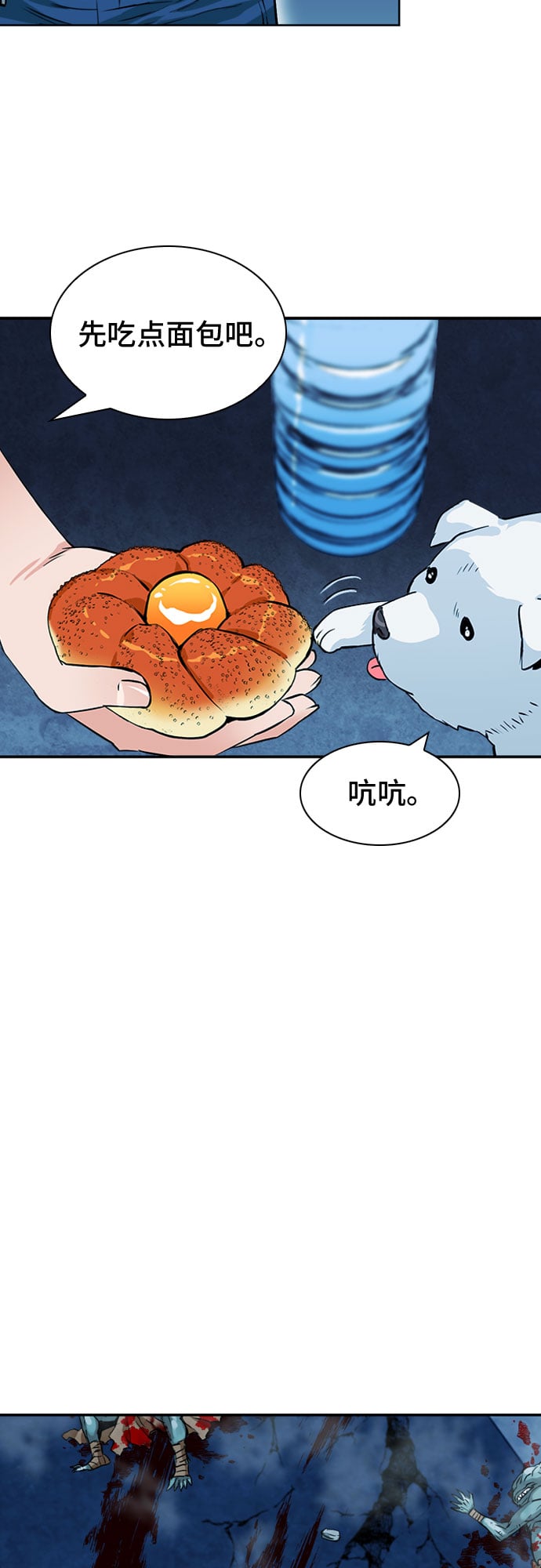 第 29 页
