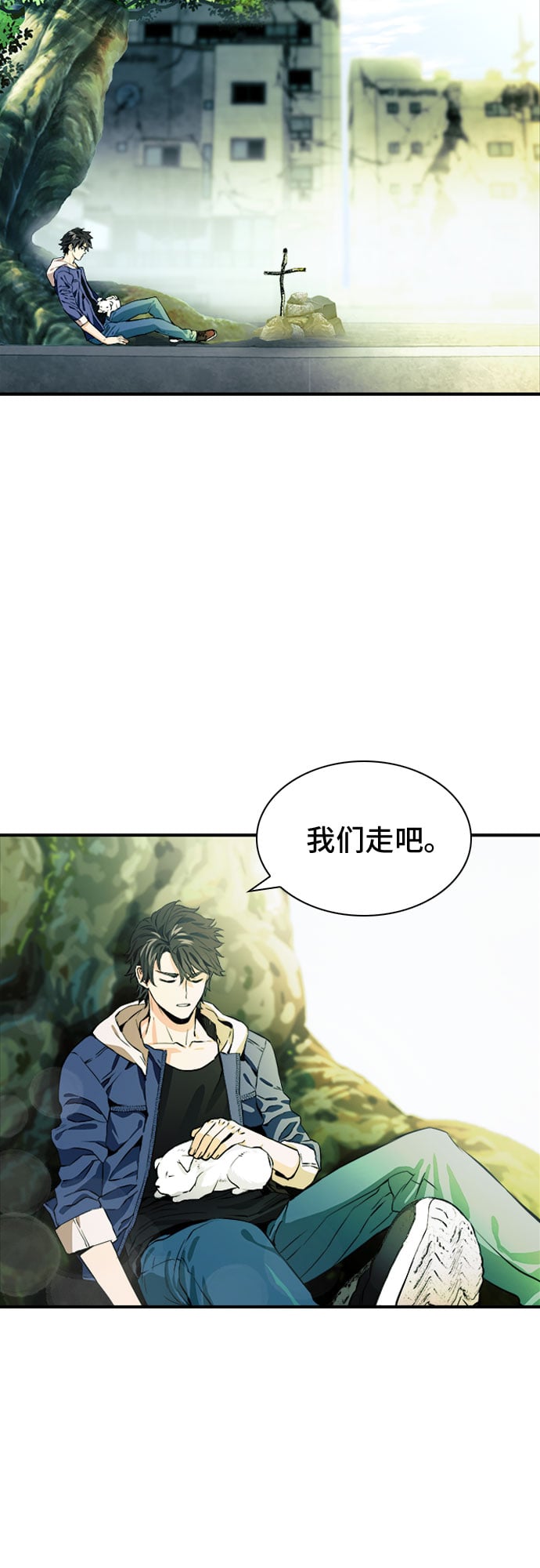 第 34 页