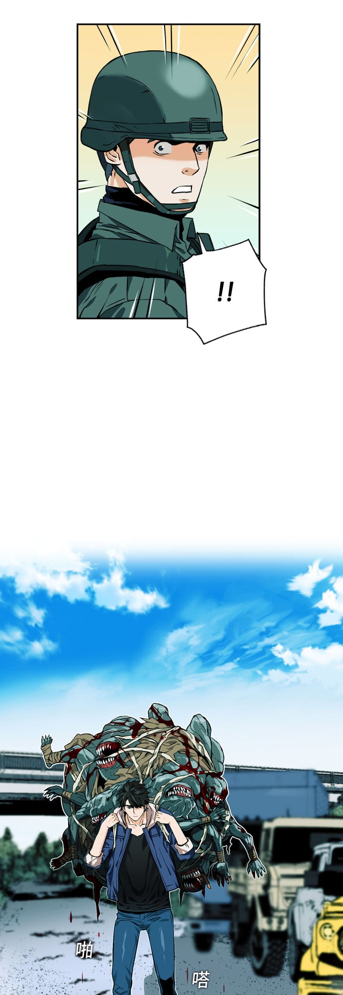 第 37 页