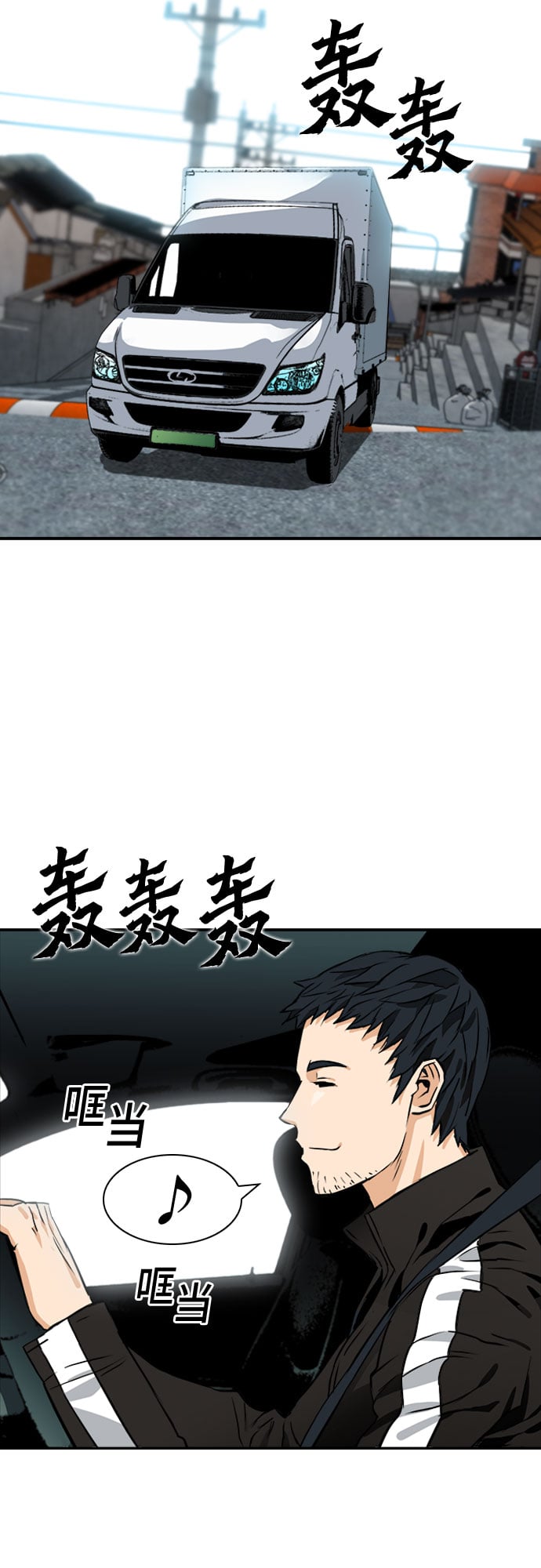 第 47 页