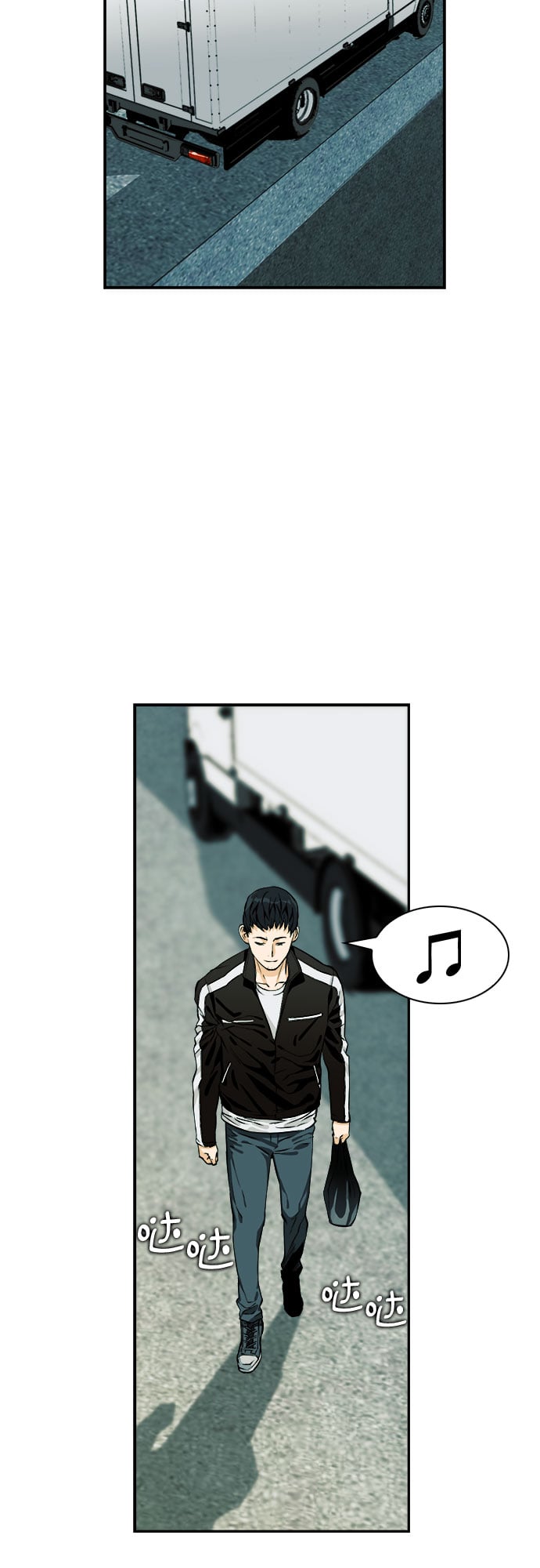 第 49 页