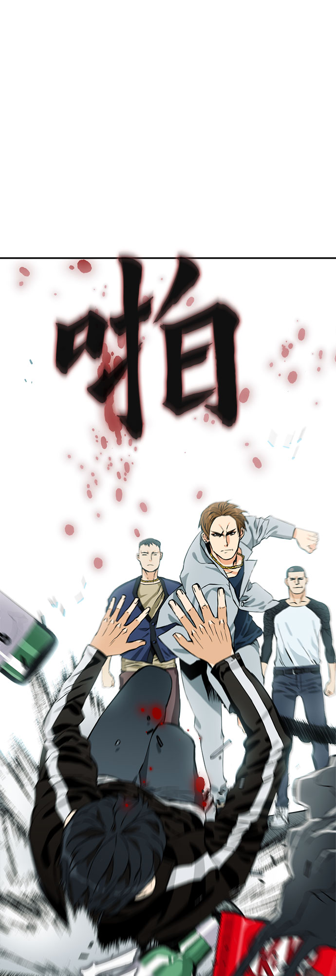 第 51 页
