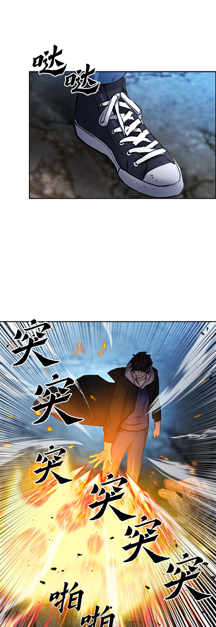 第 32 页