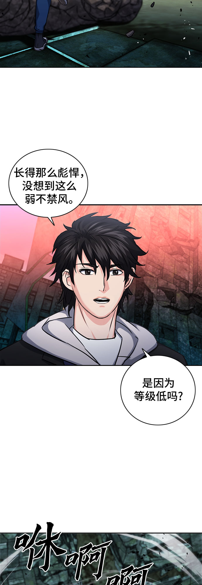 第 35 页