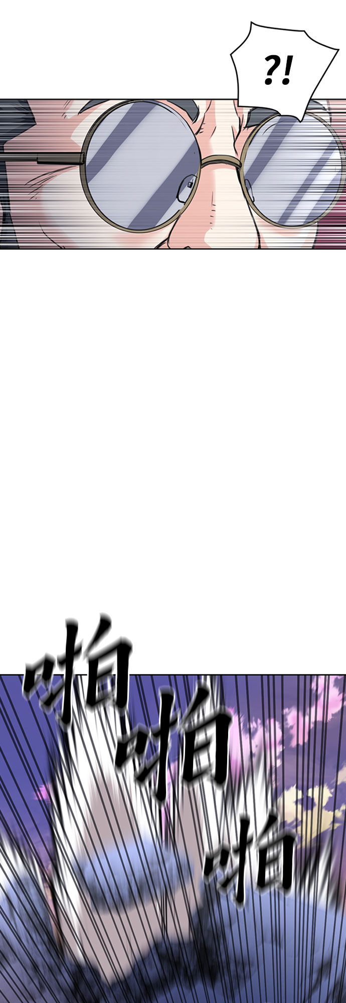 第 65 页