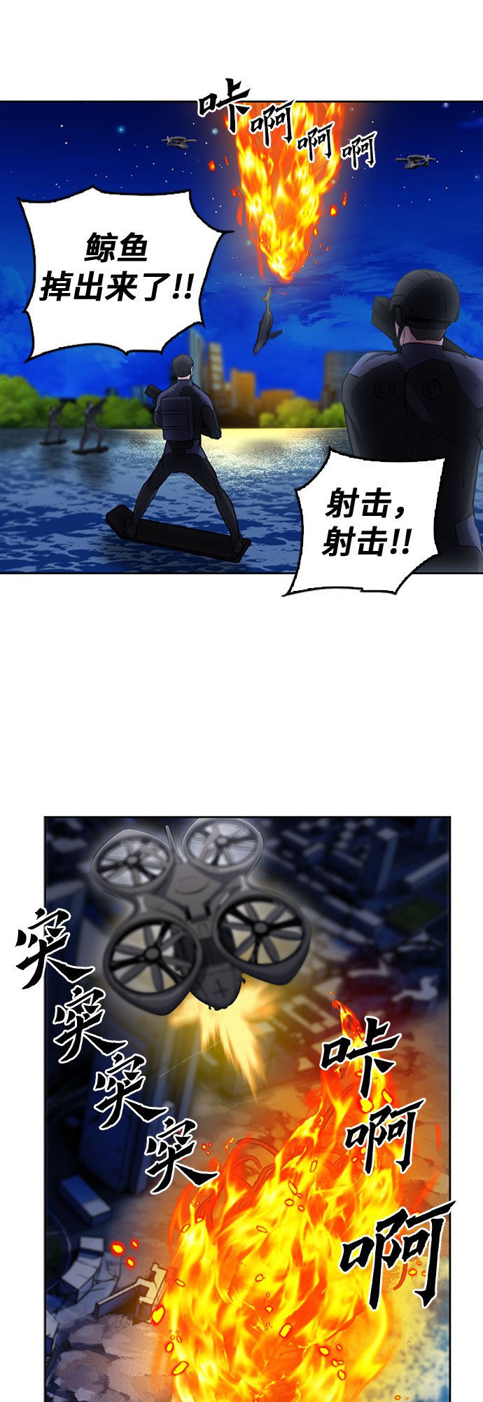 第 34 页