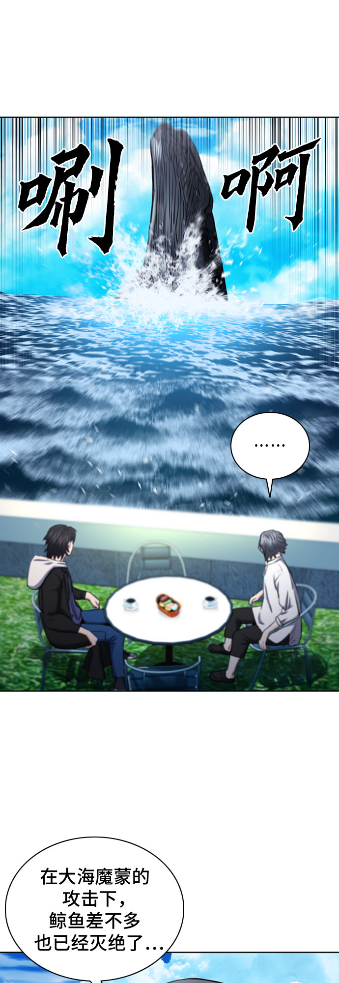 第 45 页