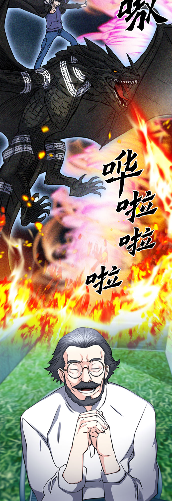 第 49 页