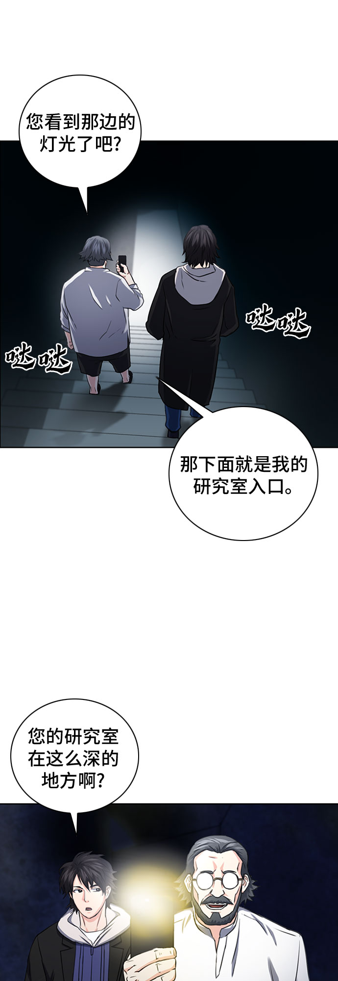 第 62 页