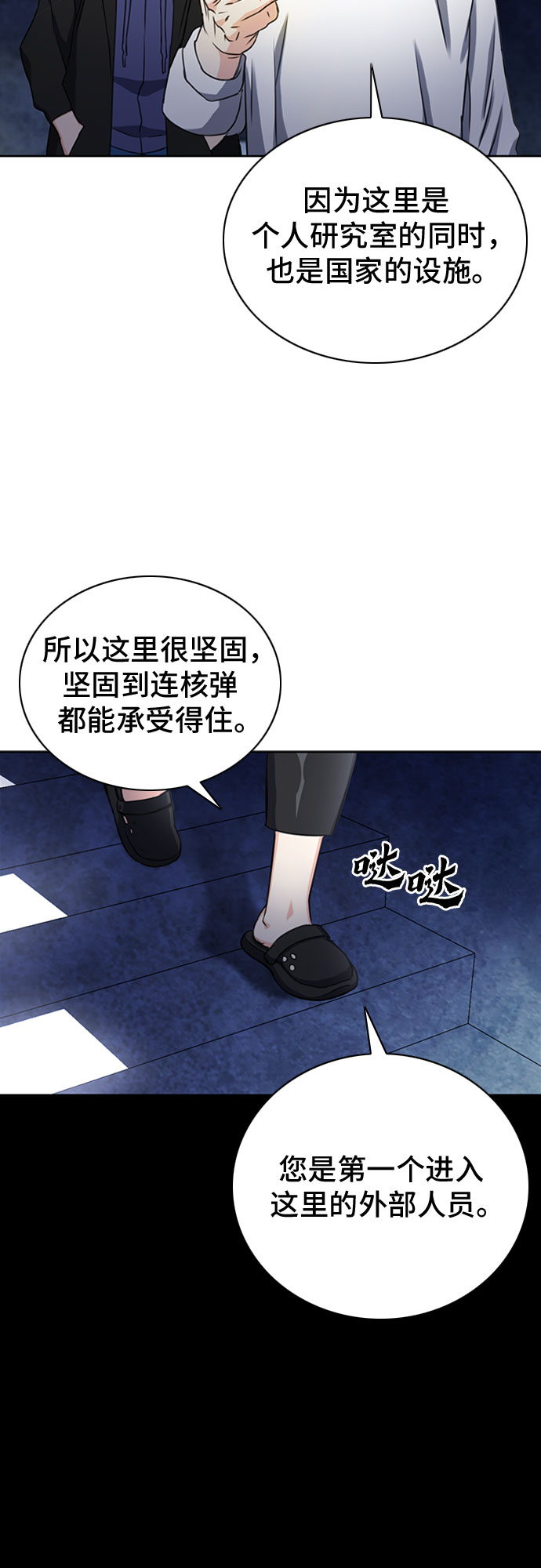 第 63 页