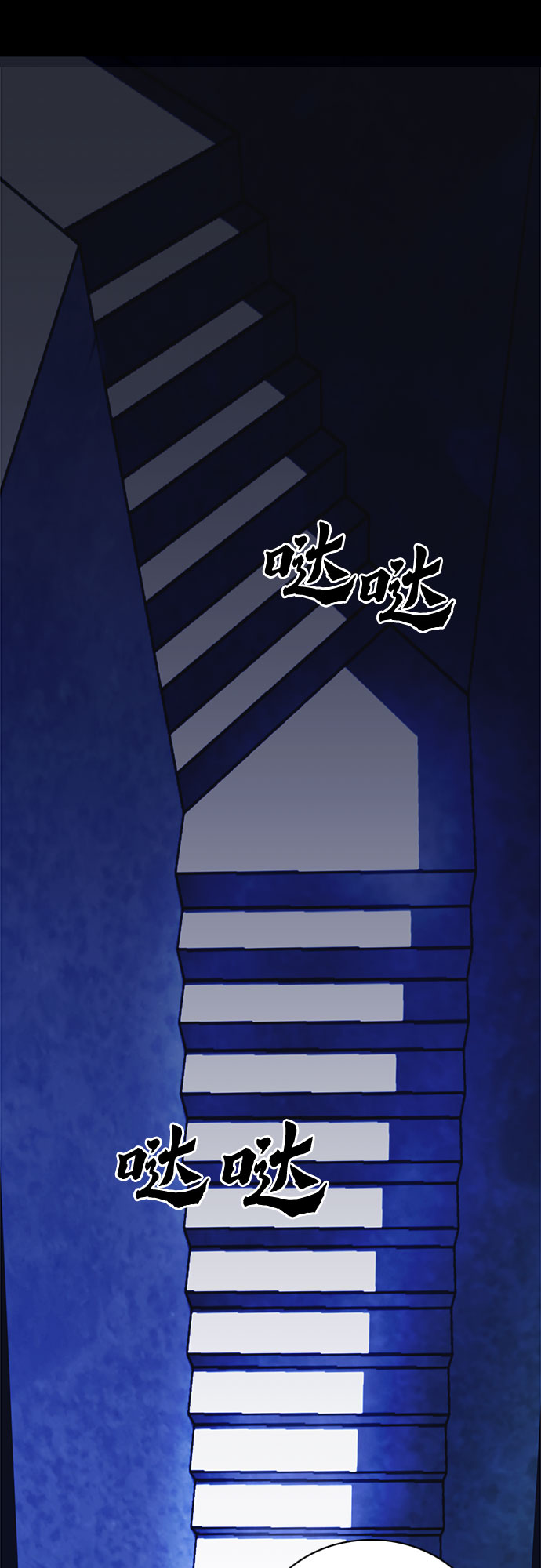 第 64 页