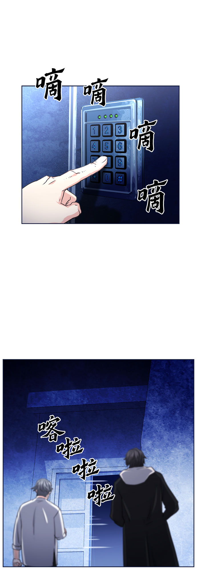 第 66 页