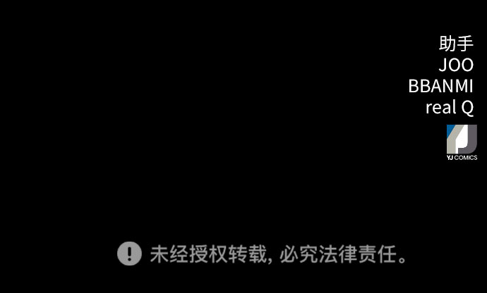 第 69 页