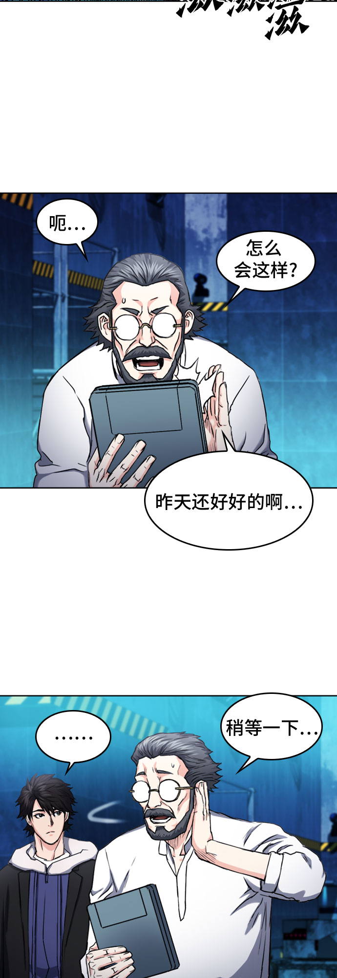 第 51 页