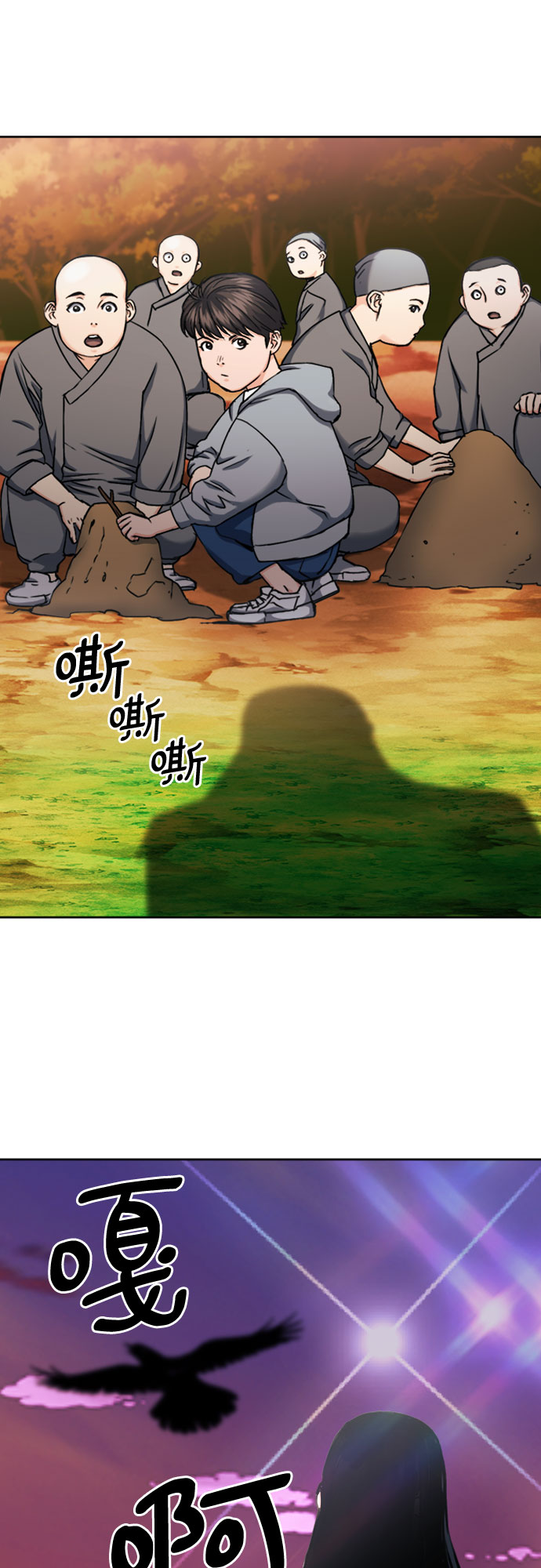 第 58 页