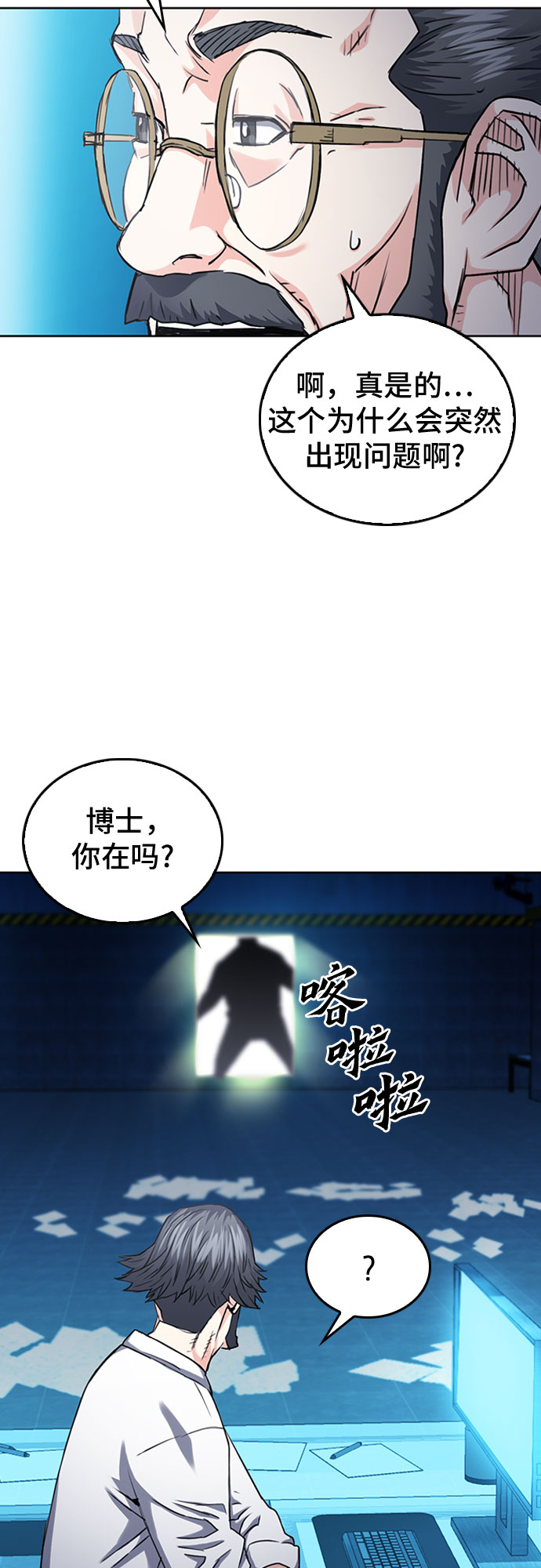 第 31 页