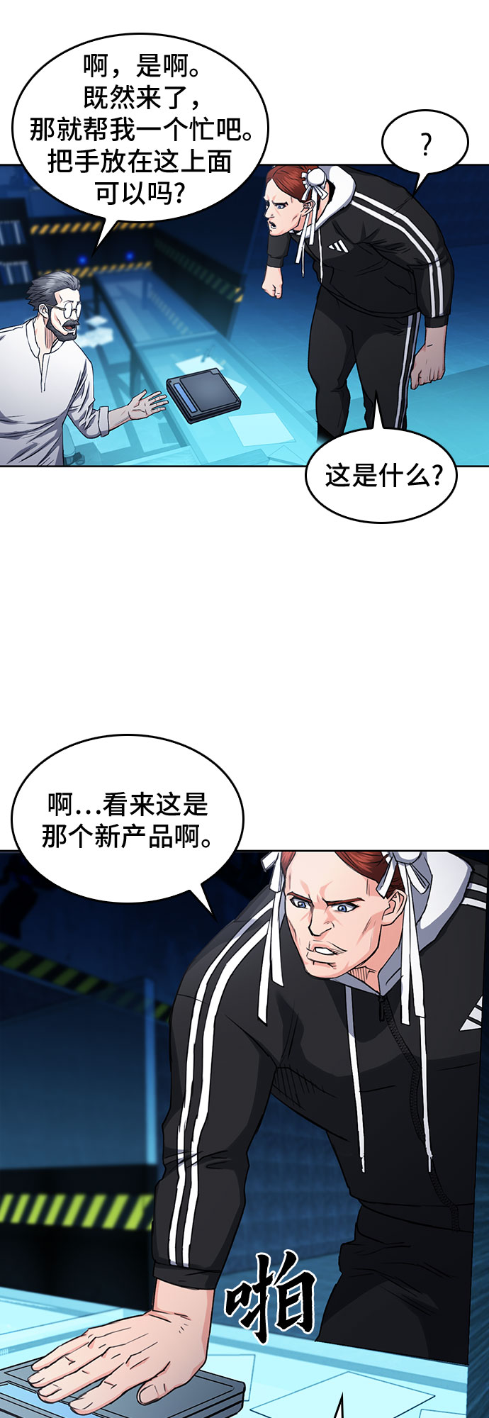 第 35 页