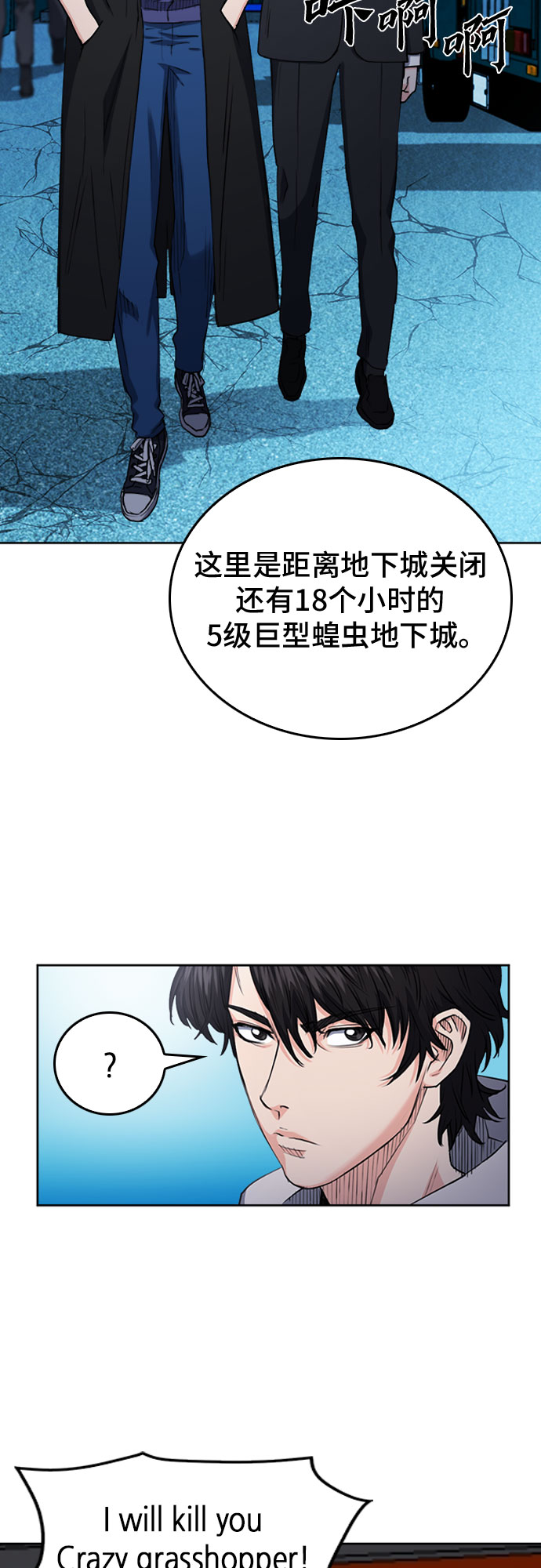 第 49 页